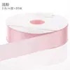 Cinta de Poliéster Color Sólido de 1 cm para Macarons, Cinta Floral, Cinta para Empaque de Cajas de Repostería y Flores, Rollo Grande
