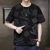 Camiseta de manga corta de verano para hombre, 2025, nueva marca de moda con letras, ropa de verano para niños, camiseta fina de media manga de seda helada.