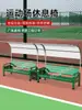 Bancas de cancha de tenis asientos de campo deportivo bancas de cancha de baloncesto sillas de cancha de aleación de aluminio asientos con sombrilla de campo de fútbol