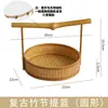 Cesta de Mano Estilo Chino para el Festival de Medio Otoño para Frutas, Pasteles de Luna y Flores, Caja de Regalo Exquisita para Regalos de Medio Otoño, Venta al por Mayor de Arte Floral