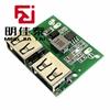 Módulo de carga con regulador de voltaje reductor de 3 A para carga de automóvil con salida USB dual de 9 V/12 V/24 V a 5 V CC-CC
