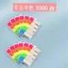 Papel de Etiqueta Índice para Notas Adhesivas Se Puede Escribir en Película Fluorescente Transparente para Estudiantes Notas Adhesivas Coloridas de Celebridades de Internet con Fuerte Adhesividad