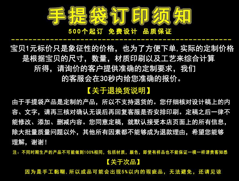未标题-1