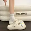2026 Novos e Populares Sapatos Mary Jane DIY Crocs, Aumentadores de Altura, Doces e Versáteis, Sandálias de Solado Grosso para Mulheres Usarem com Saias