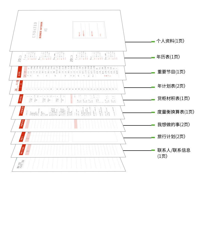 图片_17.jpg