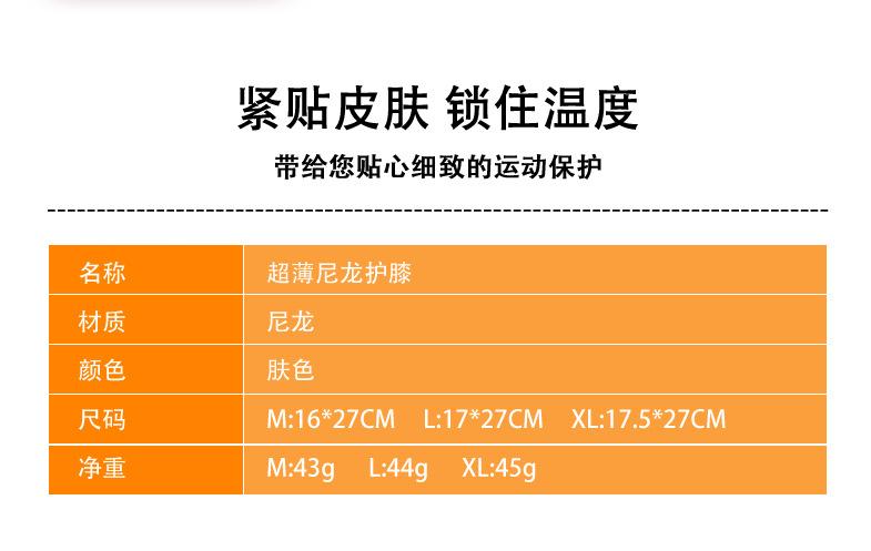 微信图片_20210413104308