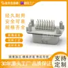 Venta al por mayor del fabricante 776228-4 Conector Conector de coche Conector de coche Gran cantidad en stock
