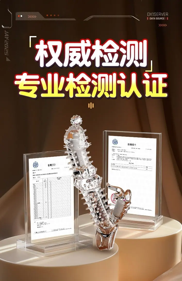 钢麟狼结套详情页_20.jpg
