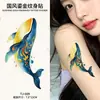 Nuevas Pegatinas de Tatuaje Coloridas con Estampado Dorado Estilo Chino con Diseños de Fénix y Carpa, Presentando un Estilo Nacional Inspirado en Dunhuang, Adecuadas para Brazos y Clavículas, Pegatinas Hermosas, Impermeables y de Larga Duración