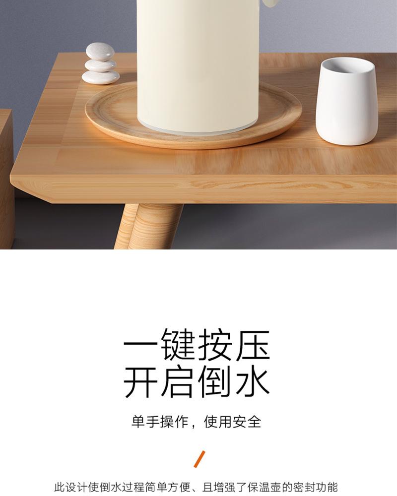 保温壶_12.jpg