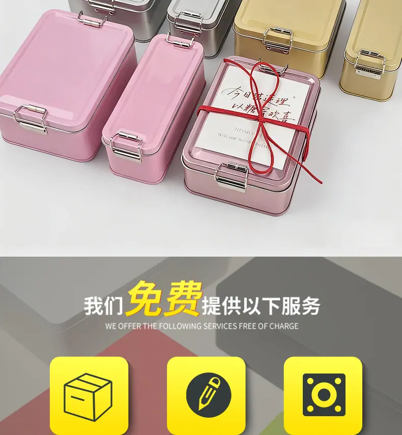 中号卡扣详情模版20251225_09.jpg