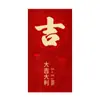 2026 Año del Caballo Nuevo Sobre Rojo Creativo Brillo Escarchado Dibujos Animados Zodiaco Cien Mil Yuanes Paquete Rojo Bolsa de Sobre Rojo de Año Nuevo