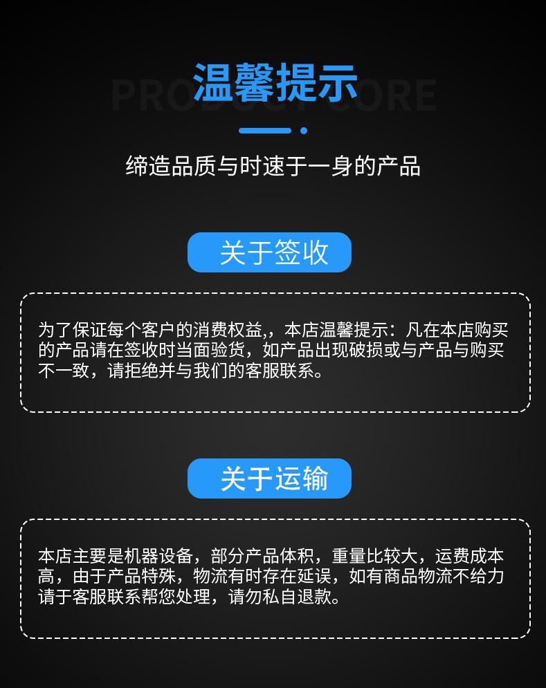 硫化罐_01 (14).jpg