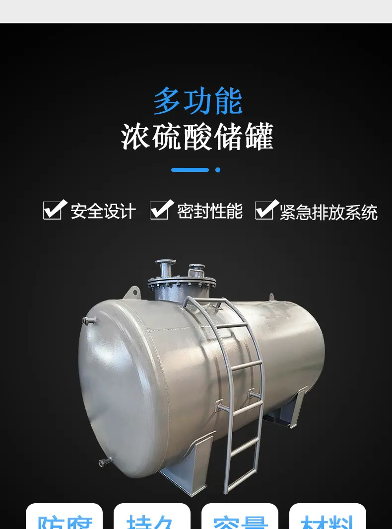 详情页4