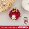 Colgante Creativo de Gatito con Pelo Afro para Niñas, Llavero para Funda de Teléfono, Decoración para Mochila, Venta al por Mayor