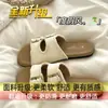 Calzado para Mujer Talla Grande para Playa y Exteriores, Sandalias de Una Tira Modernas para Mujer, Nuevo Estilo Verano 2026, Sandalias de Playa Transpirables Estilo Birkenstock para Mujer