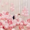 Decoración de globos de boda rojos y rosas para Internet, conjunto de boda, decoración para dormitorio de mujer, linda princesa, cumpleaños infantil.