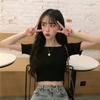 Camiseta de Tricô Manga Curta com Gola Quadrada para Mulheres, Verão 2026, Camiseta Básica Slim Fit Off-Shoulder Transfronteiriça, Top Estilo Coreano