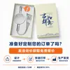 Set de Regalo Empresarial con Cables de Datos Retráctiles de Carga Rápida Dos en Tres, Logo Personalizado, Souvenir Corporativo