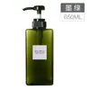 Frascos de apertar tamanho viagem para cosméticos, shampoo, gel de banho, desinfetante para as mãos, loção, grande capacidade