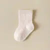 26 Años de Experiencia en Calcetines para Bebé de Primavera y Verano, Calcetines Infantiles de Malla Fina, Calcetines para Bebé Niños y Niñas, Calcetines Antideslizantes para Niños Pequeños con Puntos de Goma
