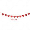 Decoração para festa de dia dos namorados Bandeira em forma de coração Faixa XO Love Flower Flavor Belt Tema de casamento Layout Guirlanda Enfeites pendurados
