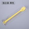 Cuchara de Plástico Desechable para Gelatina de Hierbas, Tenedor-Cuchara de Mango Largo 21cm, Cuchara Mezcladora para Té de Leche y Té de Frutas, Envío Gratis, Ensalada de Frutas