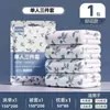 Viaje Desechable Sábana Encimera Cubre Edredón Funda de Almohada Viaje Juego de Tres Cuatro Piezas Suministros para Hotel Bolsa de Dormir Sucia Cubre Edredón Estampado