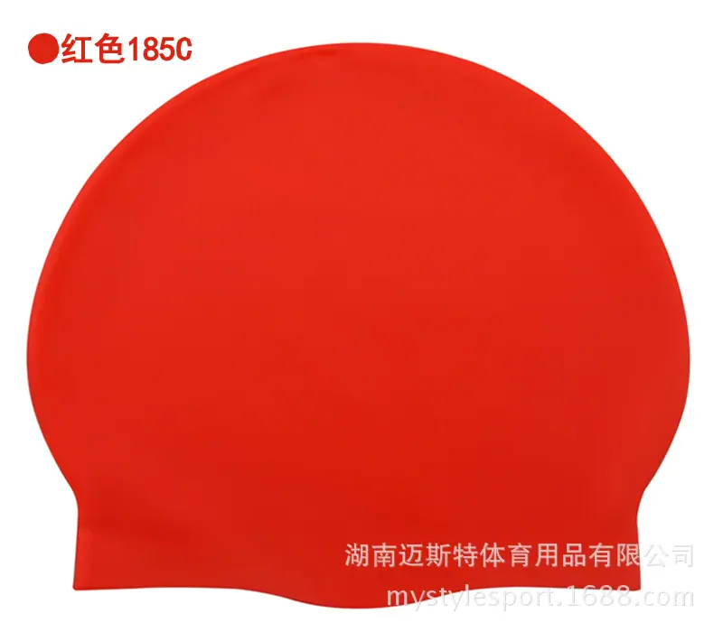 红色(185C)