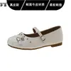 Versión de piel 2026 nuevos zapatos Mary Jane de verano para mujer, suela suave, cómodos de llevar, zapatos de un solo color, bailarinas para mujer