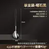 Tendencia de Tiktok Cuchara de Acero Inoxidable Engrosada Cuchara para Comer Sopa Revolver Adulto Mango Largo Cuchara para Hielo 410 Cuchara Venta al por Mayor