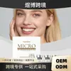 Kit de Rolos Faciais Viareline Cuidado Diário Suave Pele Facial Lisa Macia Hidratante Cuidados com a Pele