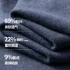 Venta de liquidación: Ropa interior térmica de alta calidad para parejas con forro polar y tallas gruesas disponibles para envío inmediato