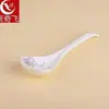 Cuchara Cerámica Grande de Doble Curva de Alta Calidad con Mango Largo para Uso Doméstico, Adecuada para Sopa, Arroz y Porcelana Fina, Segura para Microondas