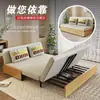 Sofá cama plegable para sala de estar y dormitorio, cama plegable individual/doble para apartamentos pequeños, cama multifuncional de doble uso extraíble y retráctil