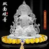 Nuevo Adorno de Coche con Vidrio para Consola Central Guanyin Interior del Coche Escritorio Frontal Perfume Bodhisattva Guanyin de Doble Cara Decoración de Instalación Segura