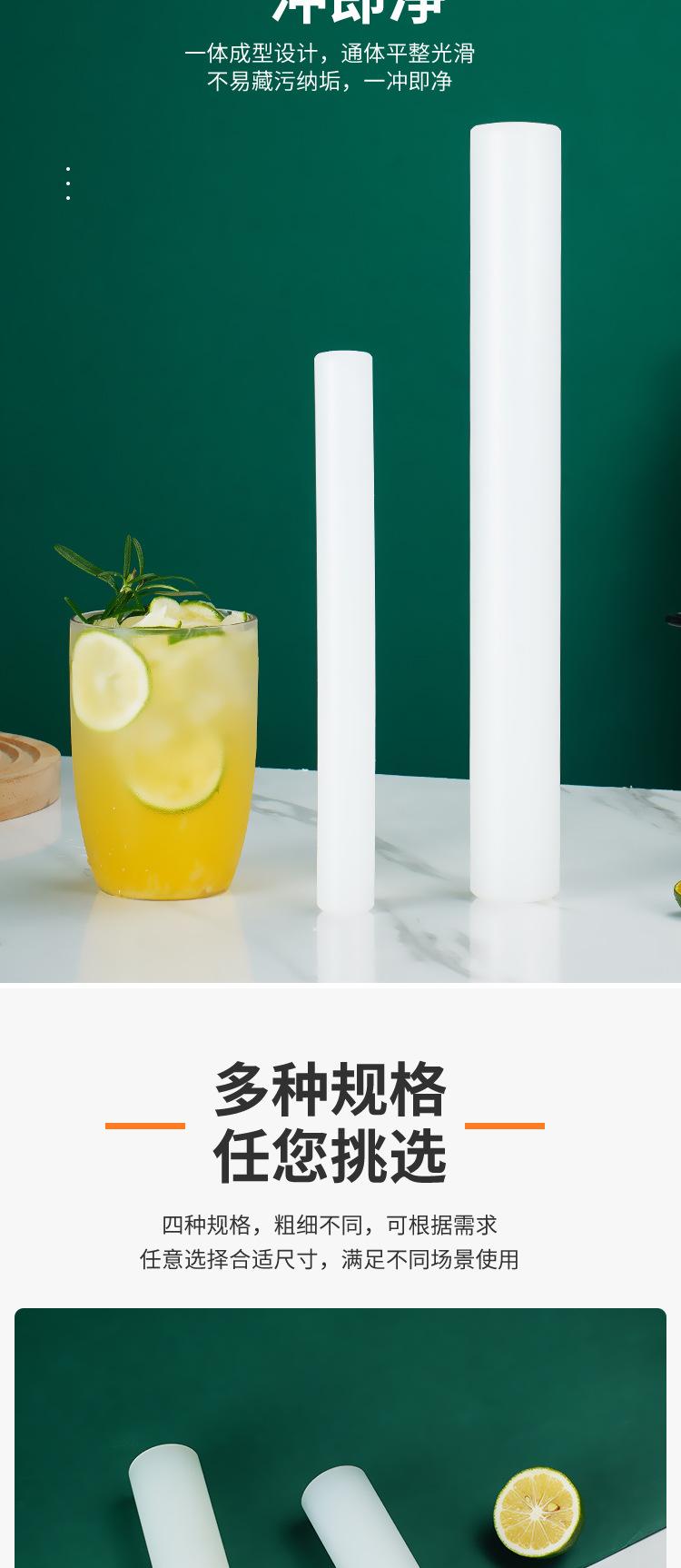 详情图_4