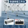 Mesa de Trabajo con Patas de Araña Material para Carpintería Estante Mesa Aleación de Aluminio Multifuncional Telescópico Plegable Soporte de Pata de Araña
