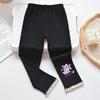 Leggings de Primavera y Otoño para Niñas Finos para Niños de Talla Pequeña y Mediana Principios de Primavera Pantalones para Niños Pantalones de Exterior de Estilo Coreano para Bebé