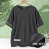 Camiseta de seda de hielo de verano para hombre, cuello redondo, ropa de secado rápido, manga corta, fina, transpirable, manga media, talla grande, deportiva, holgada, de moda.