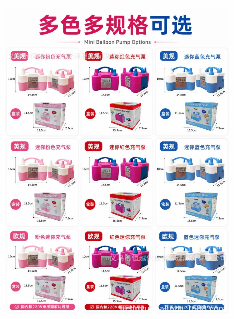 详情页_08