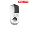 Torno para joyería máquina multifuncional forma de columna cuadrada pequeña máquina torno cuchillo máquina de grabado cilíndrico accesorios cabezal de mandril