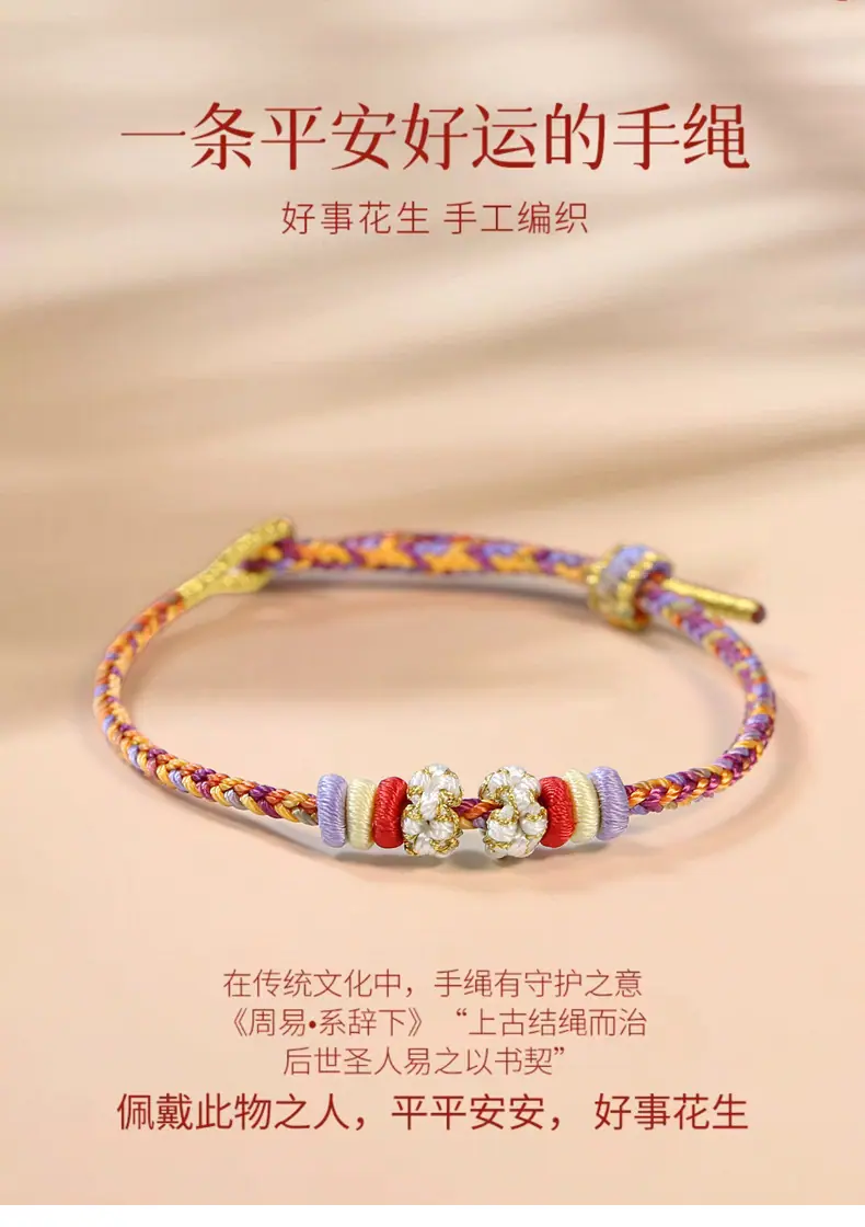 详情.jpg