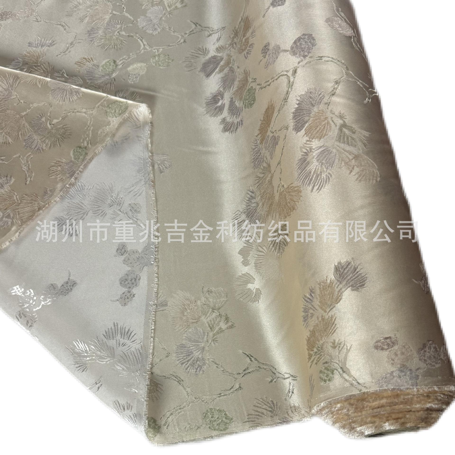 07aec243def293700c385be277f500