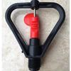 Aspersor Borboleta Vermelho em Forma de Coração de Plástico com 4 Pontos para Irrigação Tipo Chuva, Irrigação Rotativa Automática para Gramados, Resfriamento de Telhados, 4 Pontos Dn15 Jardinagem