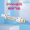 Cilindro de doble efecto de la serie DSNU de la marca Junjie Neumática, mini cilindro de acero inoxidable tipo Festo.