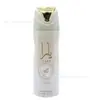 Perfume Árabe do Oriente Médio Transfronteiriço Spray Corporal de Alumínio Africano Spray Corporal Perfumado 200ml