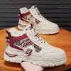 2026 Invierno Nuevo Estilo Felpa Gruesa Aumenta Altura Suela Gruesa Caña Alta Botas Martin Casual Deportivo Moda Versátil de Moda Algodón