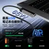Cabo de Dados Trançado 2 em 1 Carregamento Rápido 65W Suporte Empilhável 70% de Desconto para Apple 17, Huawei, Xiaomi