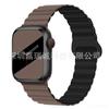 Adecuado para Correas de Apple Watch Apple Watch Generaciones 1-12/Ultra 1-3/Se3 Segunda Generación Correa de Reloj Magnética de Silicona